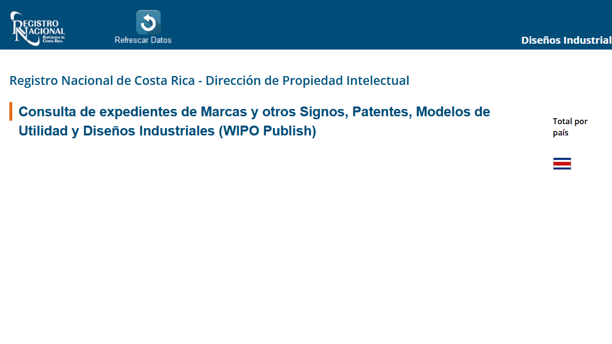 Captura de pantalla de WIPO Publish